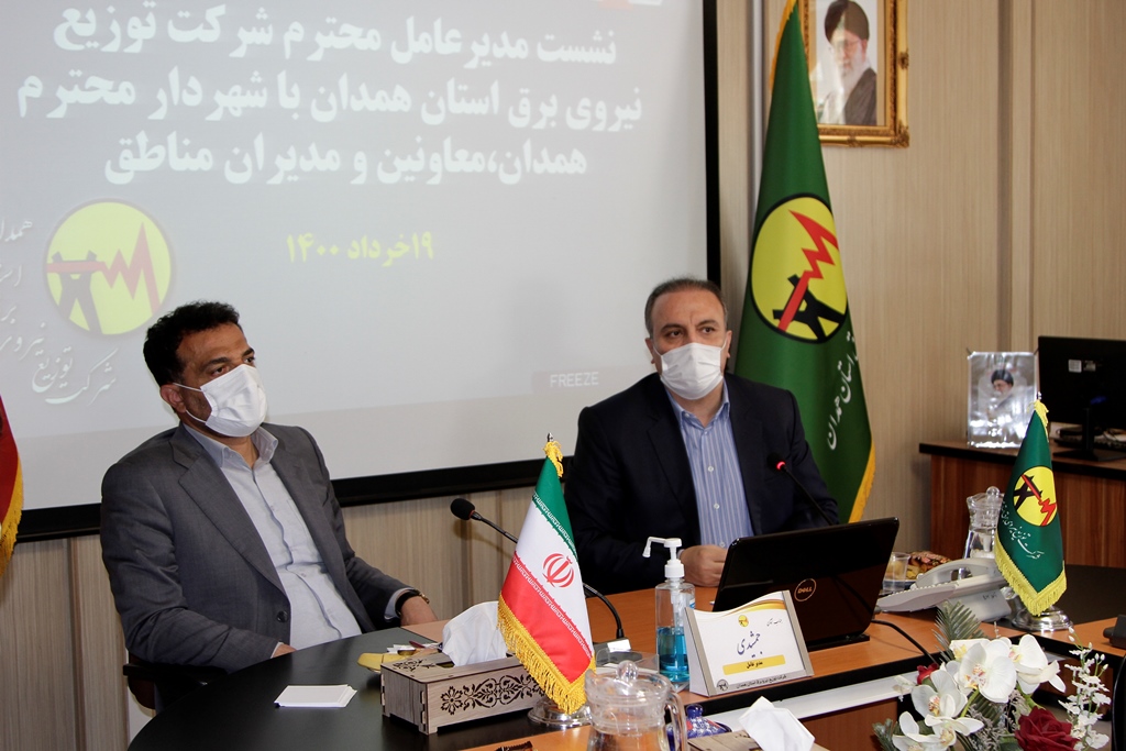 ضرورت تعامل بیشتر شرکت برق و شهرداری برای تسریع در پروژه‌های جابجایی تیرهای برق