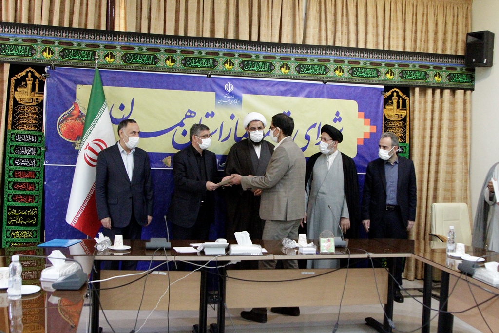 کسب رتبه «شایسته تقدیر ویژه» توسط شرکت توزیع برق استان همدان در ارزیابی نماز