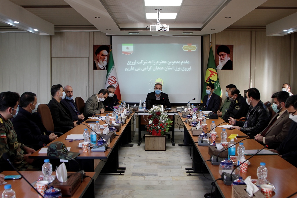 لزوم آمادگی استان همدان برای اجرای مدیریت بار زمستانه/ ضرورت کاهش 90 درصدی مصرف برق ادارات خارج از ساعات اداری