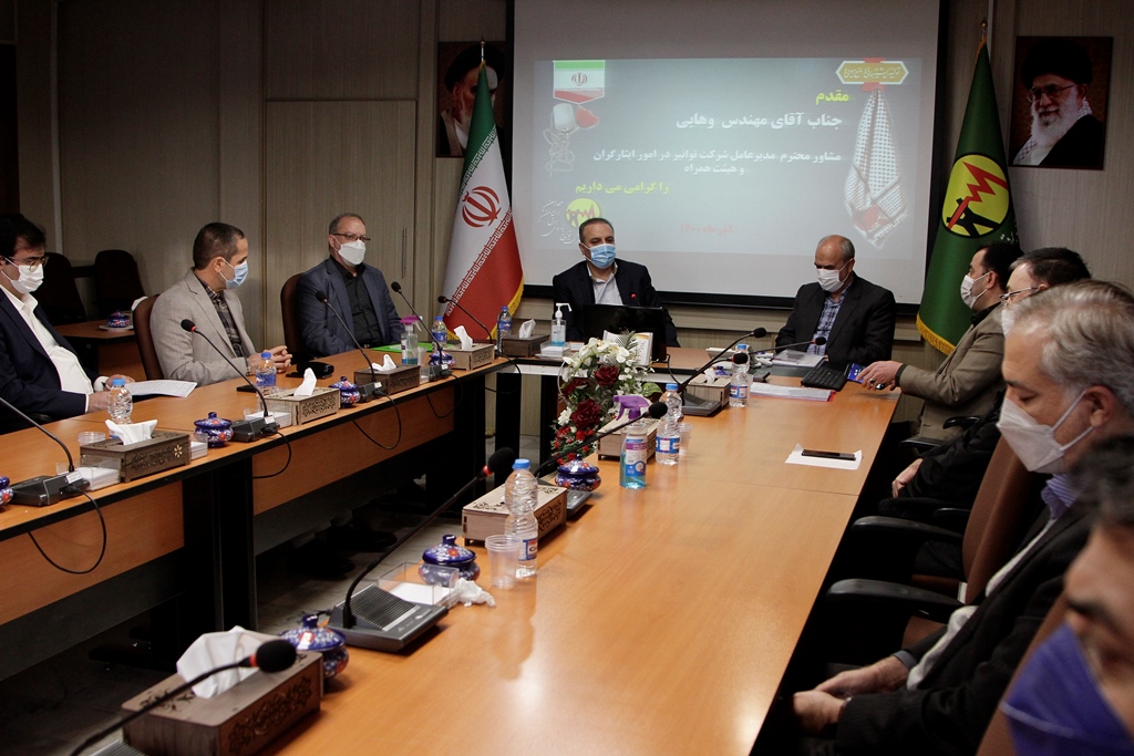 120 نفر مشمول تبدیل وضعیت ایثارگران در شرکت توزیع نیروی برق استان همدان