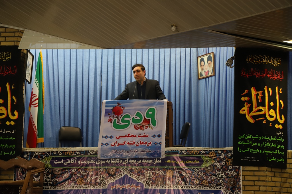 خودکفایی بیش از 98 درصدی کشور در ساخت تجهیزات برق/ تخصیص 514 میلیارد تومان اعتبار برای 3 پروژه در نهاوند