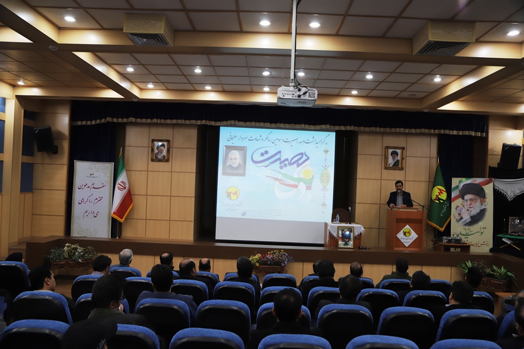 ورود جدی شرکت توزیع برق همدان در زمینه فرهنگ‌سازی مدیریت مصرف گاز و برق در زمستان