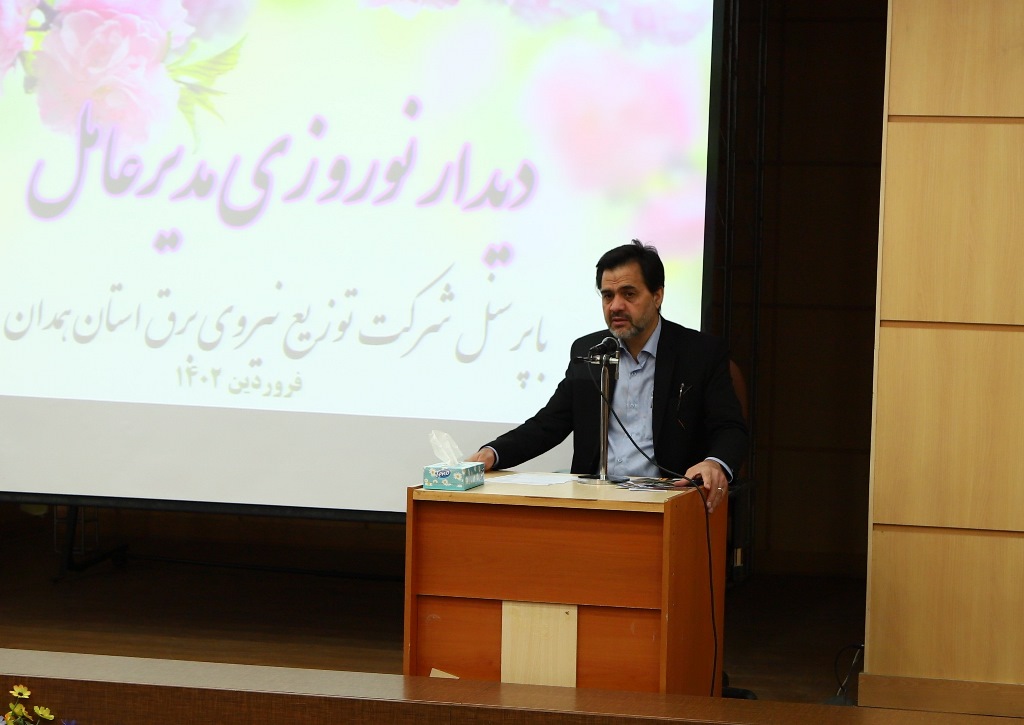 ماموریت ما توزیع برق مطمئن با تمرکز بر چهار محور اصلی است