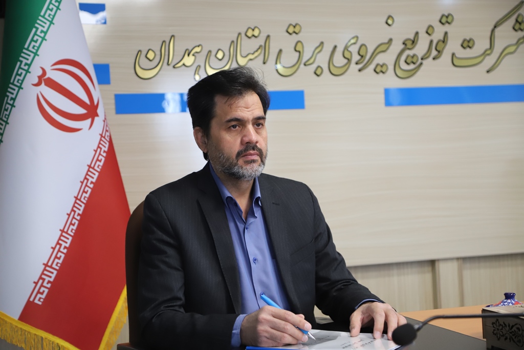 پیام تبریک مدیرعامل شرکت توزیع نیروی برق استان همدان به مناسبت روز سیمبان