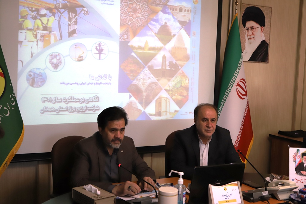 رؤیت‌پذیری و کنترل‌پذیری 6 هزار مشترک سنگین بخش کشاورزی و صنعتی در همدان