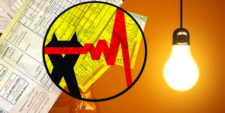 بسته‌های تشویقی وزارت نیرو، مشترکان همراه، برق پایدار