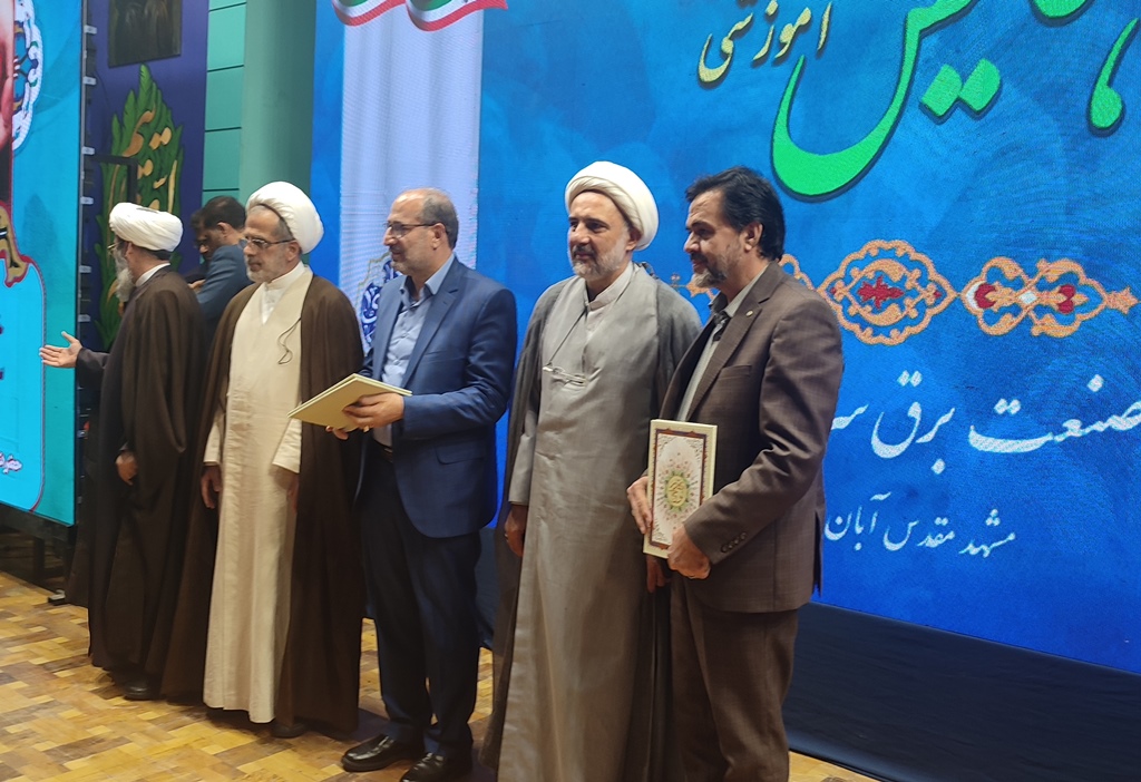 کسب رتبه شایسته تقدیر ویژه توسط شرکت توزیع برق استان همدان در ارزیابی فرهنگی شرکت‌های صنعت برق کشور